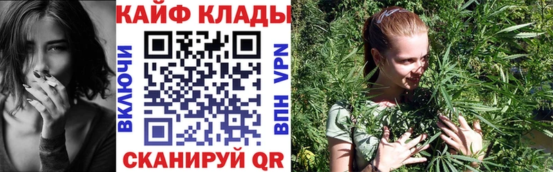 Магазины продажи наркотиков Котельники ОМГ ОМГ вход МЕФ АМФЕТАМИН