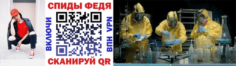 АМФ Розовый Котельники