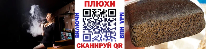 KRAKEN вход  Котельники  ГАШ хэш  как найти закладки 