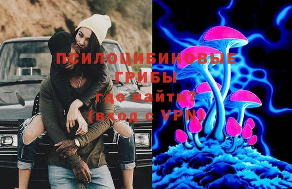 кокаин VHQ Беломорск