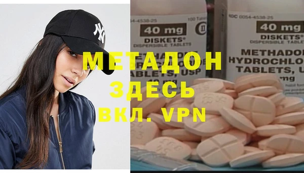 кокаин перу Балабаново