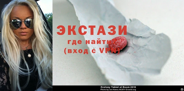 метадон Белокуриха