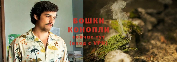 экстази Белоозёрский