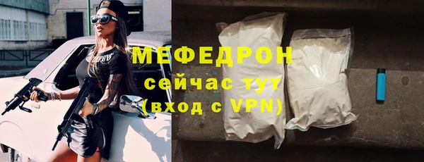 кокаин перу Балабаново