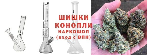кокаин перу Балабаново