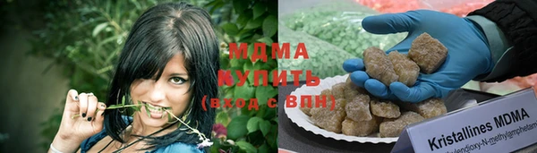 экстази Белоозёрский