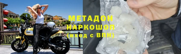 мескалин Баксан