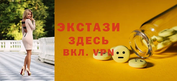 кокаин перу Балабаново
