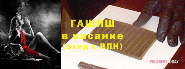 мескалин Баксан