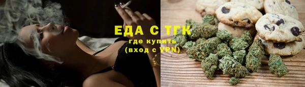 кокаин перу Балабаново