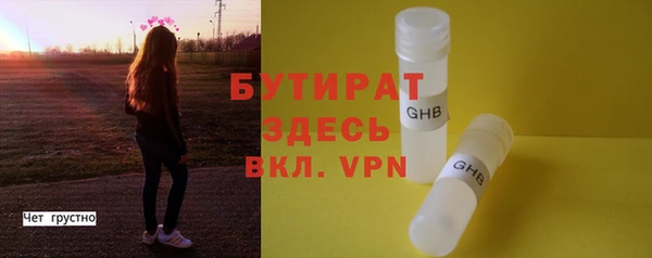 мескалин Баксан