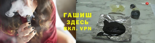 кокаин перу Балабаново