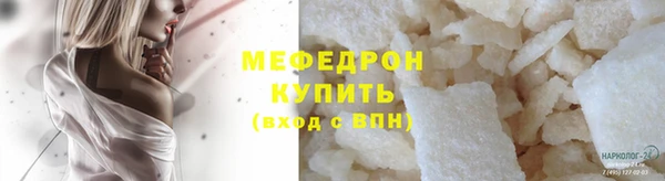 кокаин перу Балабаново