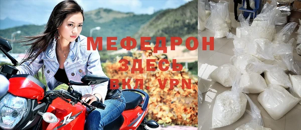 кокаин перу Балабаново