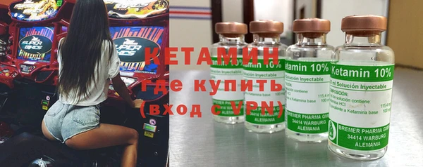 экстази Белоозёрский