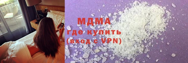 мескалин Баксан
