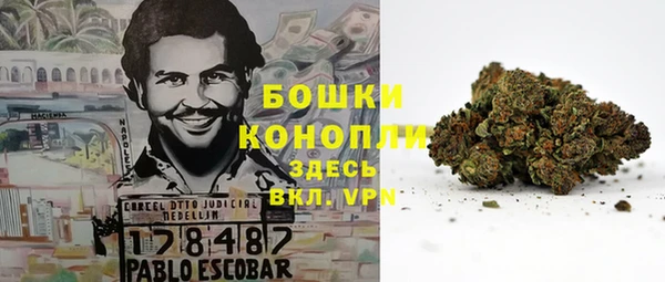 кокаин VHQ Беломорск
