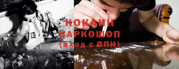 мескалин Баксан